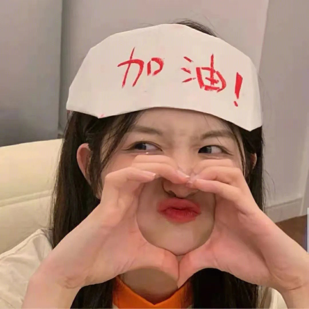 婚约指环